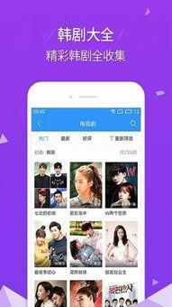 爆料小曼视频下载安装免费,免费获取热门视频的独家攻略