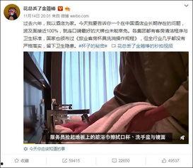 让人尴尬的爆料视频素材,揭秘那些让人脸红的爆料视频