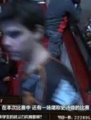 英雄联盟泼妇爆料视频播放,泼妇爆料视频引发热议，揭秘游戏圈幕后真相