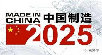 合肥企业爆料事件视频最新,揭露幕后的真相与争议