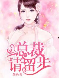 有关娱乐圈吃瓜小说推荐